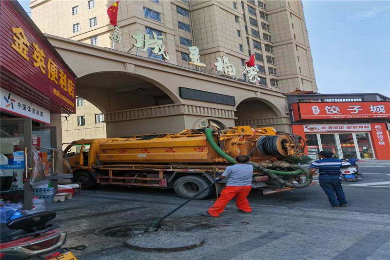 长安管道清淤的危害性？炜誉市政工程有限公司