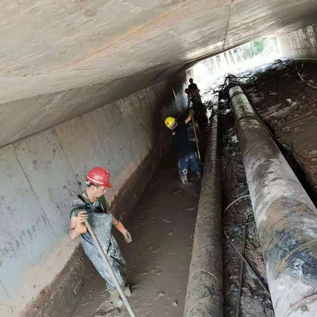 长安工业管道清淤