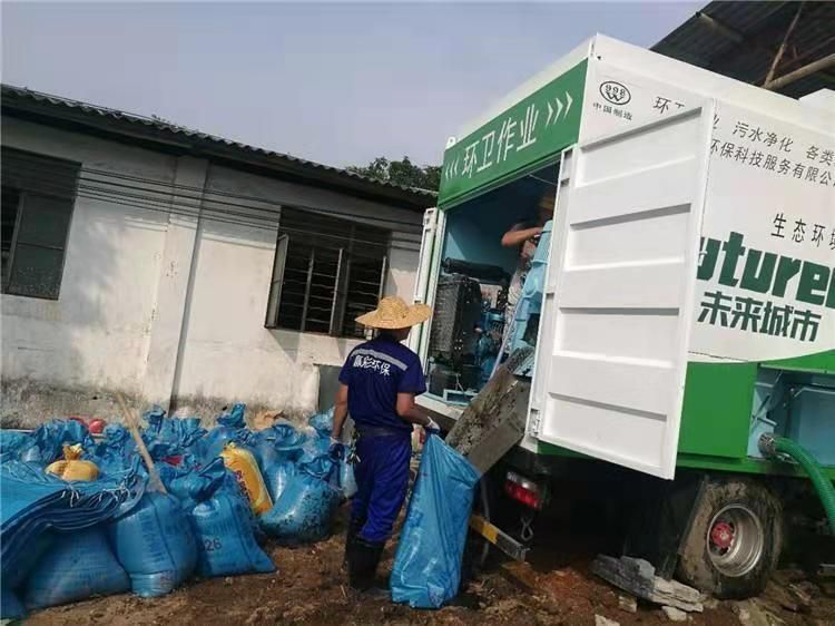 长安工业污泥压干处理