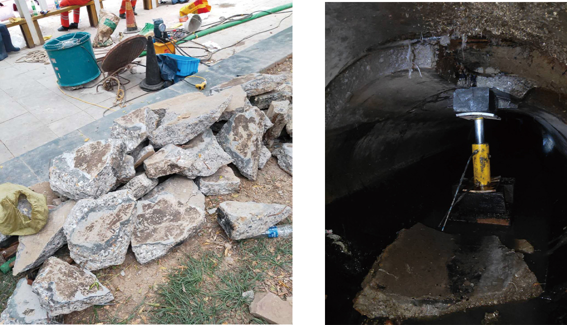 长安管道预处理