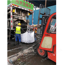 长安淤泥固化分离服务